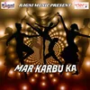 Mar Karbu Ka