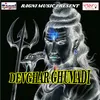 Fan Of Mahakal