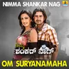 About Om Suryanamaha Song