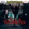 Hur Dela Pura