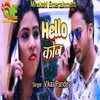 About Hello Koun Song