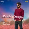 About Kaali Ghagri Song