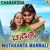 Muthaanta Mannali