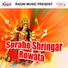 Soraho Shringar Rowata