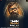 About Raam Naam Satya Hai Song