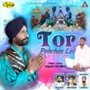 About Tor Pehchan Lai Song