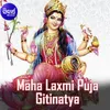 Maha Laxmi Puja 2