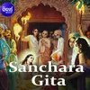 Sanchara Gita 1 - Krishana Sanyasa