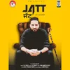 About Jatt Song