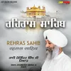 About Rehras Sahib Song