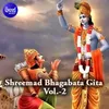 Shreemad Bhagabata Gita  1