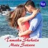 Tumaku Shohala Mate Satara 1