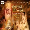 About Khushiyan Leyawi Baba Nanaka Song