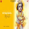 Shyam Murli Wale