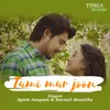 About Tumi Mur Joon Song