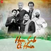 About Hum Sab Ek Hain Song