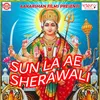 Sun La Ae Sherawali