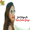 About Jab College Me Kailu Padhai Goriya Song