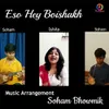 About Eso Hey Boishakh Song