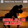 Gonda Jila Ke Mili Marda