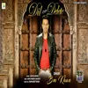 About Dil Cho Delete Song