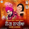 About Laung Laachian Song