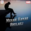 Mehari Hamar Bhulaili