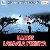 Hamse Lagaala Piritiya