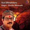 About Neel Dhrubotara Song