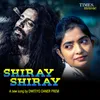 About Shiray Shiray Song