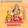 Chandi Sthan Mandiriya