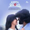 About Prarthanakalode Thudangaam Song