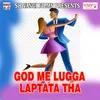 God Me Lugga Laptata Tha