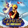 About Canada Wal Muh Karke Song