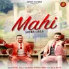 About Mahi Song