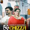 About 56 Chizza Song