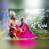 About Jiyua Ri Rani Song