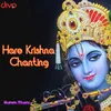 Hare Krishna Chanting
