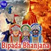 Bipada Bhanjana Pabana Nandana