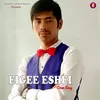 About Eigee Eshei Song