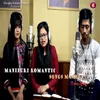 About Manipuri Romantic Songs Mashup Song