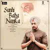 About Sunhi Baba Nanka Song