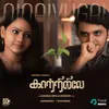 About Ninaivugal Song