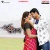 Ninnu Choodakunda