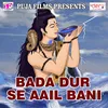 Baba Ho Parwat Par