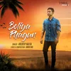 About Boliya Phagun Song