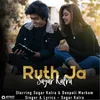 About Ruth Ja Song