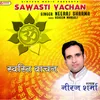 Sawasti Vachan