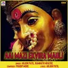 About Aai Mazi Ekvira Mauli Song