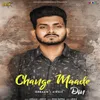 About Change Maade Din Song